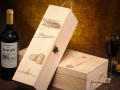 法国红酒包装品牌排行榜