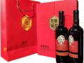 中国红酒的品牌排行(中国红酒的起源与历史)